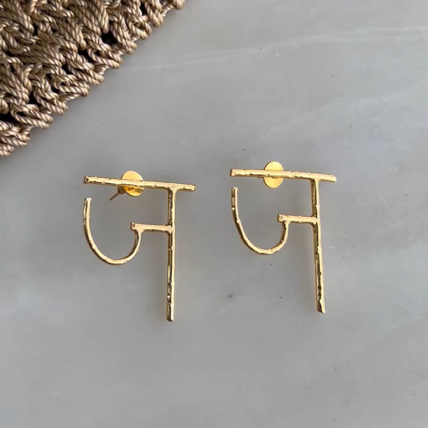 AKSHAR JA