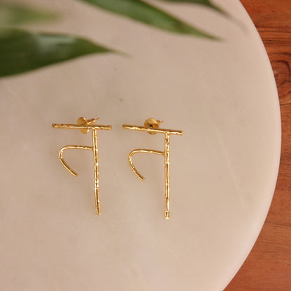 AKSHAR TA
