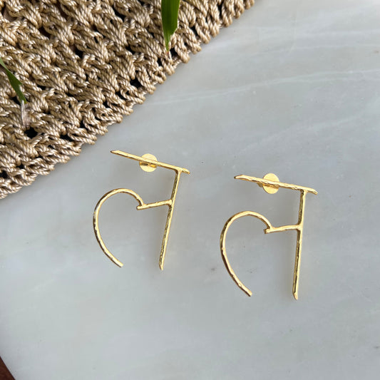 AKSHAR LA
