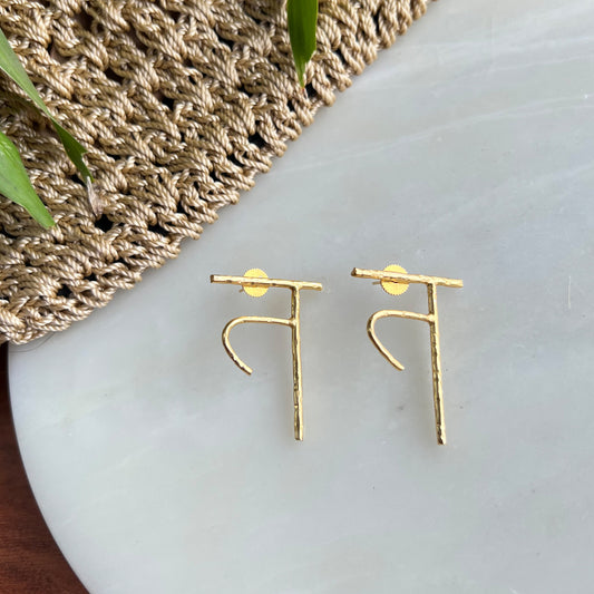 AKSHAR TA
